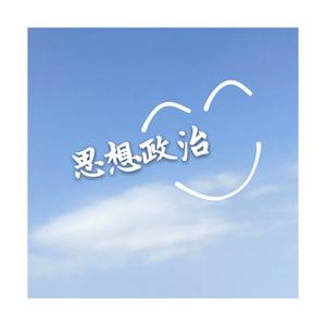 男女性色大片免费网站
