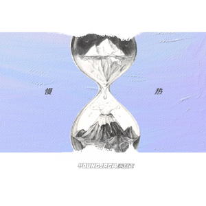 男女性色大片免费网站
