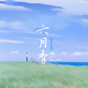 男女性色大片免费网站
