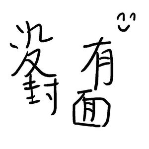 男女性色大片免费网站
