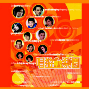 男女性色大片免费网站
