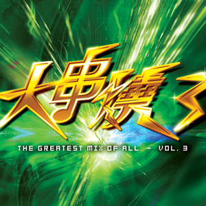 男女性色大片免费网站
