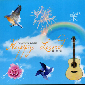 男女性色大片免费网站
