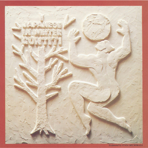 男女性色大片免费网站
