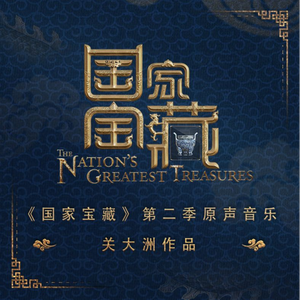 男女性色大片免费网站
