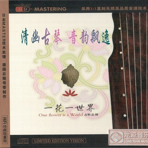 男女性色大片免费网站
