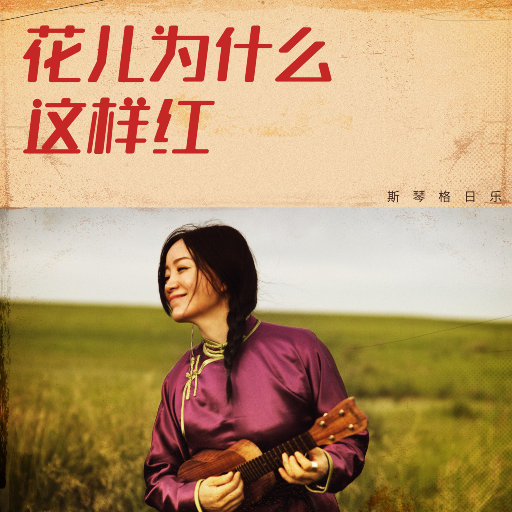 男女性色大片免费网站
